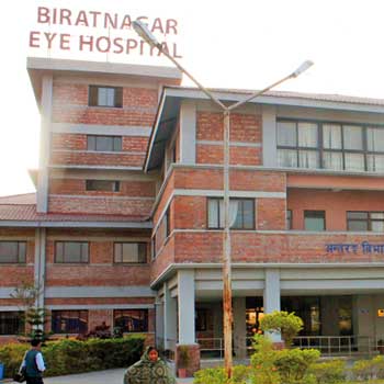 Biratnagar Eye Hospital, Biratnagar, Nepal
